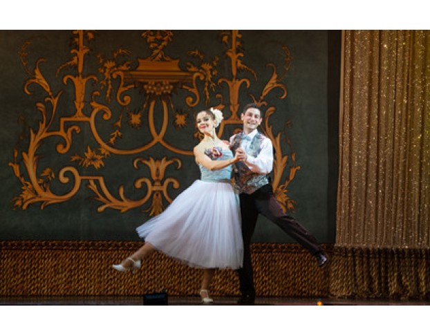 Оперетта Навсегда