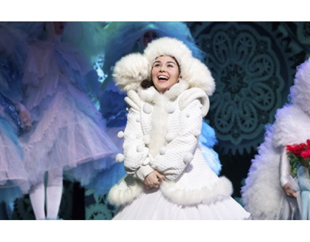 Сказка о Белом Тигре