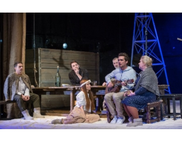 Прекрасное Далеко