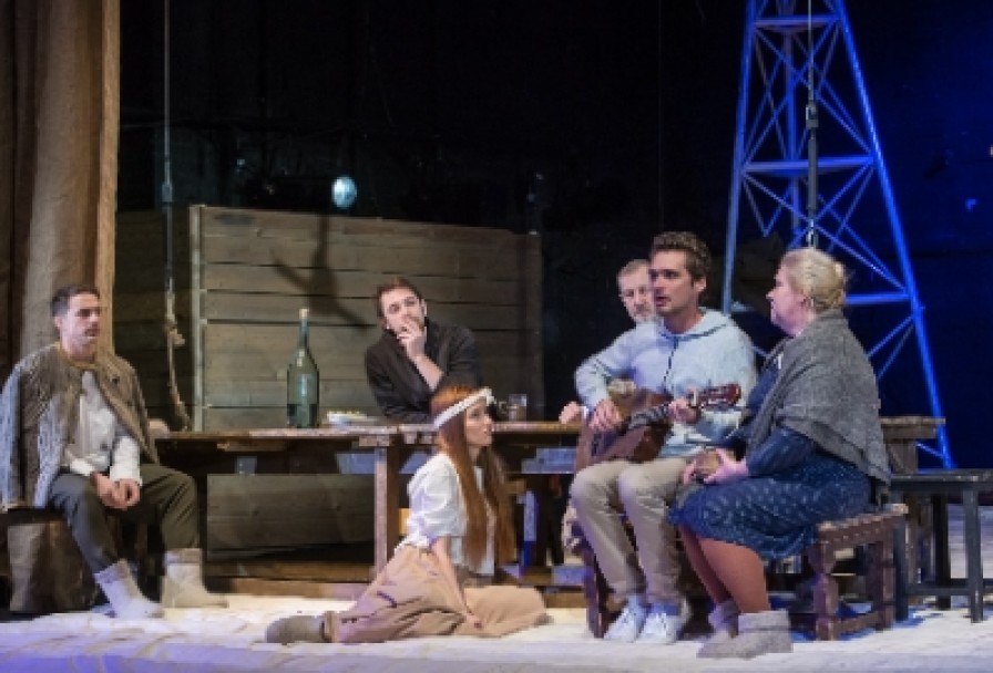 Прекрасное Далеко