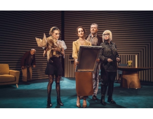 Ложные Признания