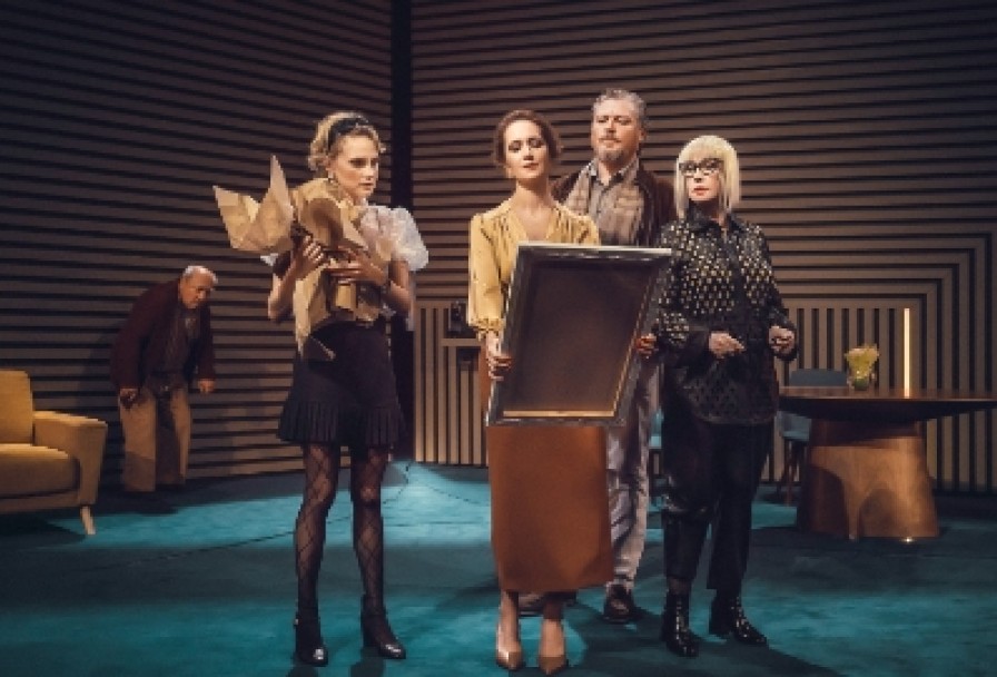 Ложные Признания