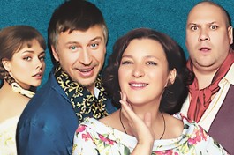 Неслужебный Роман