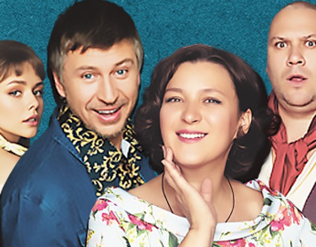 Неслужебный Роман