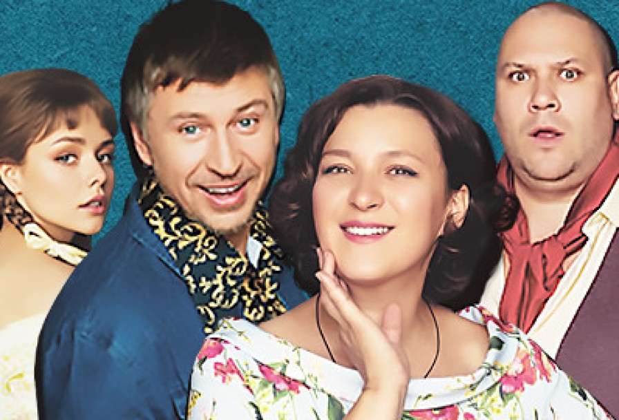 Неслужебный Роман