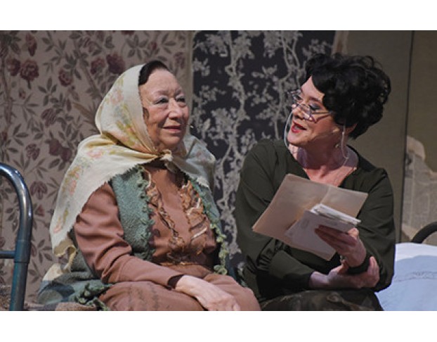 Тапшырылмаган Хатларнеотосланные Письма