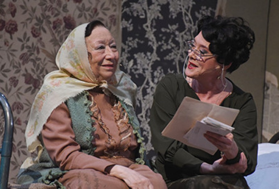 Тапшырылмаган Хатларнеотосланные Письма