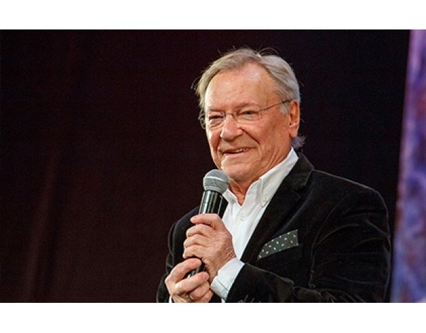 Настоящий Артист