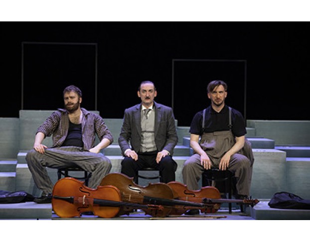 Четыре Тирана