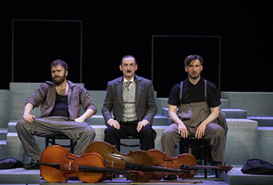 Четыре Тирана