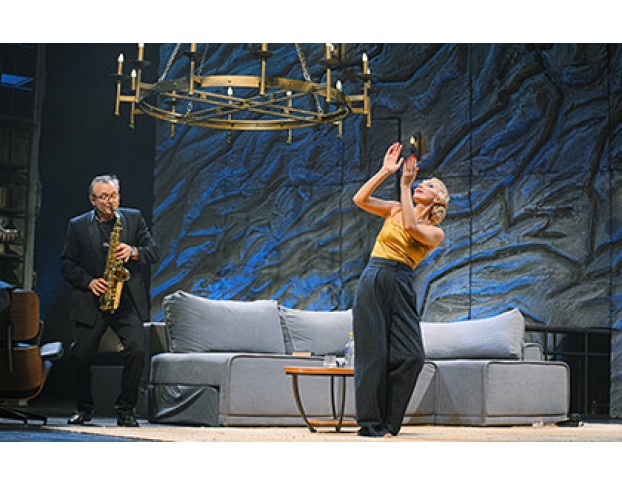 не Боюсь Вирджинии Вульф