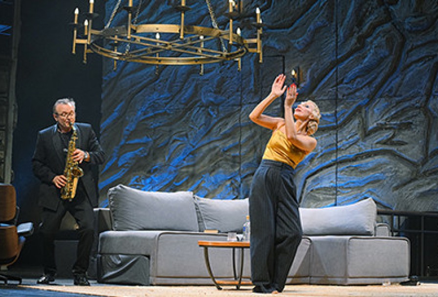 не Боюсь Вирджинии Вульф