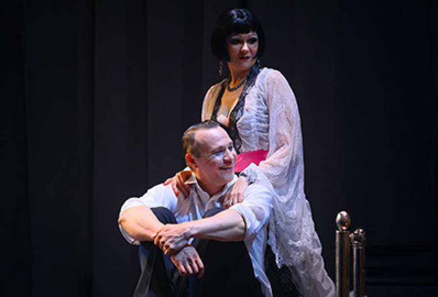 Зойкина Квартира