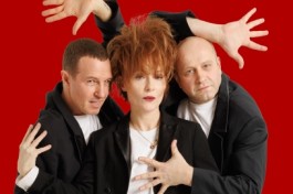 Торговцы Резиной