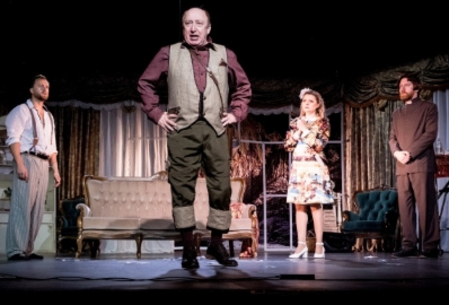 Ловушка для Одинокого Мужчины