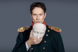 Герой Нашего Времени?