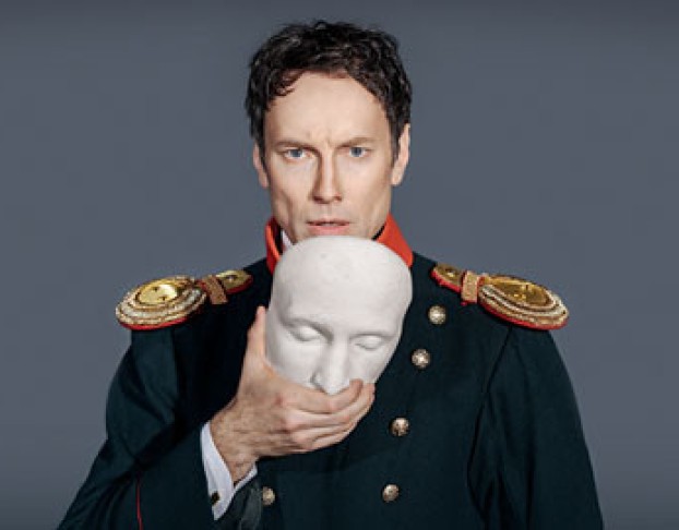 Герой Нашего Времени?