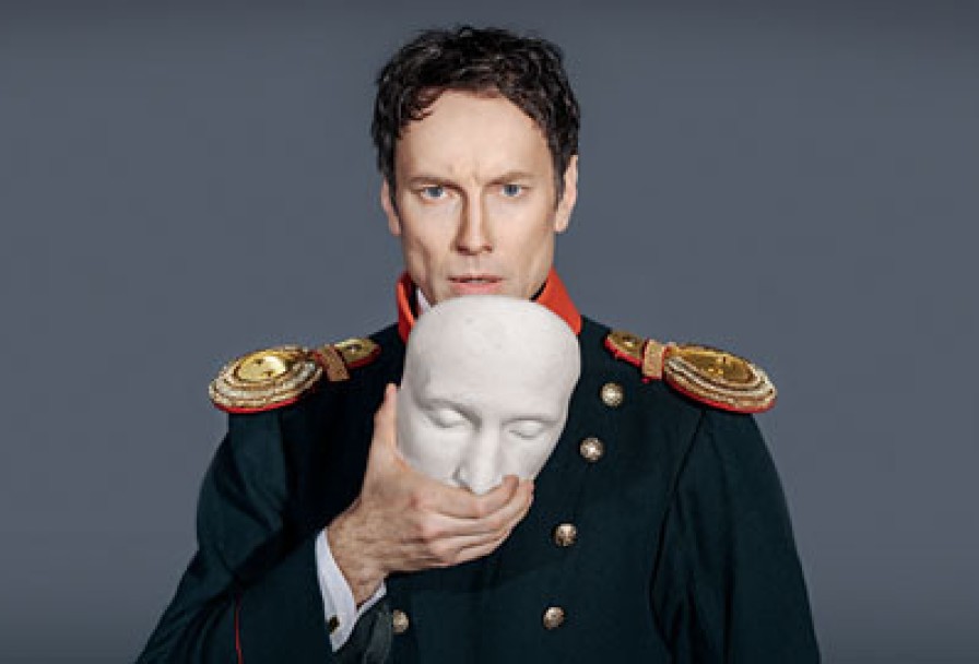 Герой Нашего Времени?