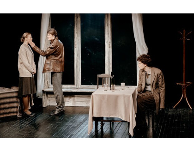 Белый Вальс