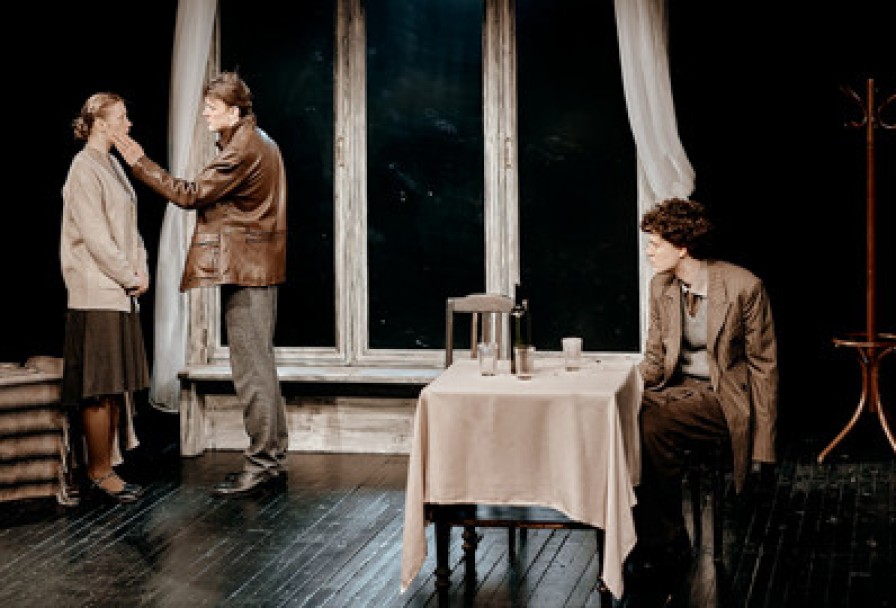 Белый Вальс