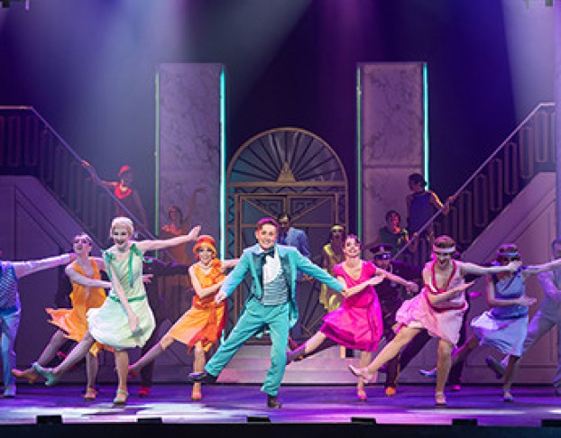 Хорошенькое Дельце, или Непыльная Работёнка