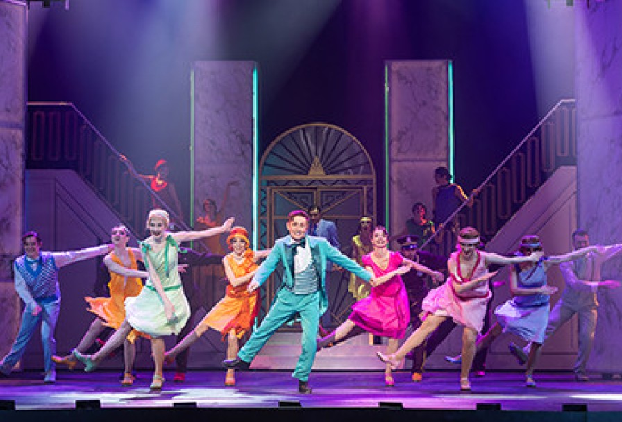 Хорошенькое Дельце, или Непыльная Работёнка