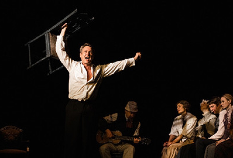 Вишнёвый Сад