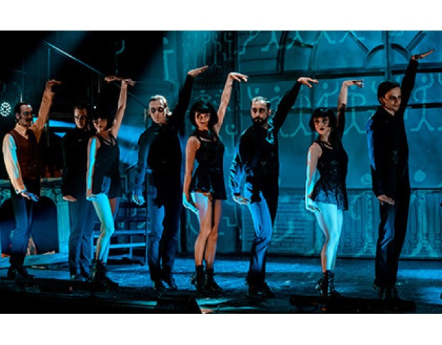 Пляшущие Человечки