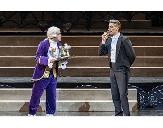 Летучая Мышь