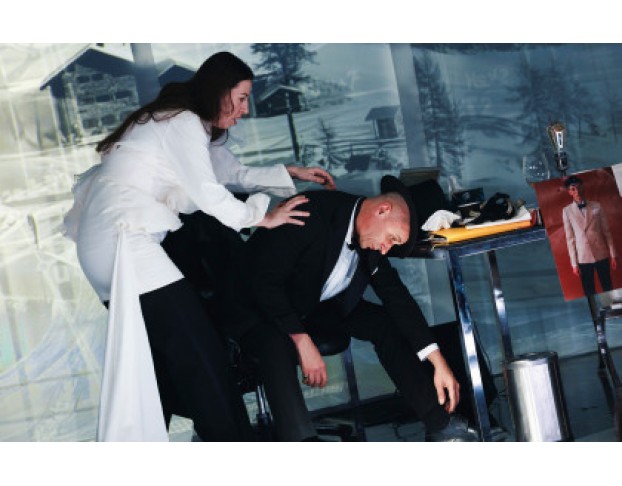 Женитьба, или Последний Пункт Одиночества