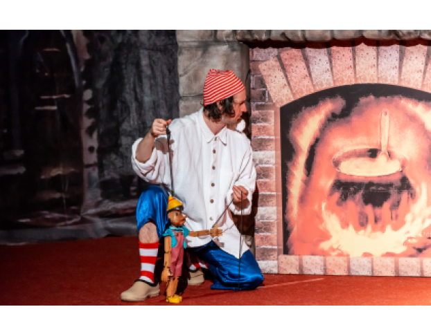 Золотой Ключик