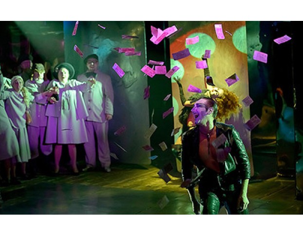 Мастер и Маргарита