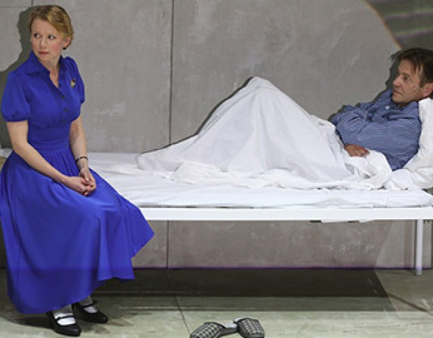 Московская История 1205