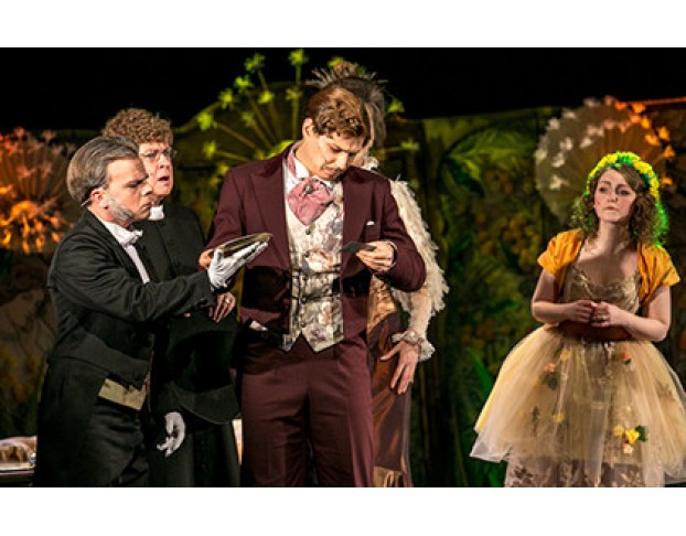 Искусство Жениться