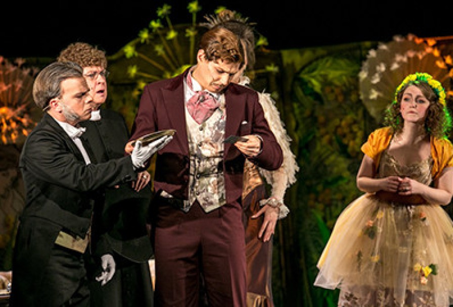 Искусство Жениться