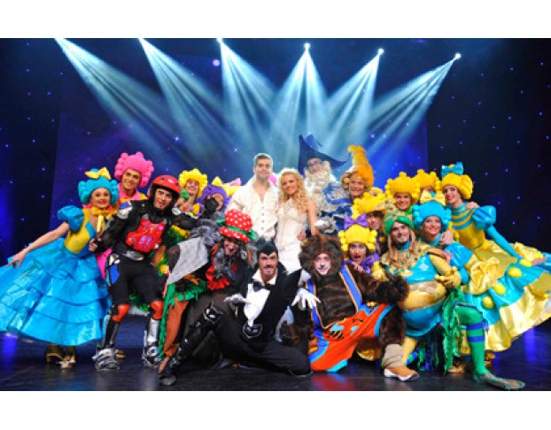 Волшебная Планета Todes