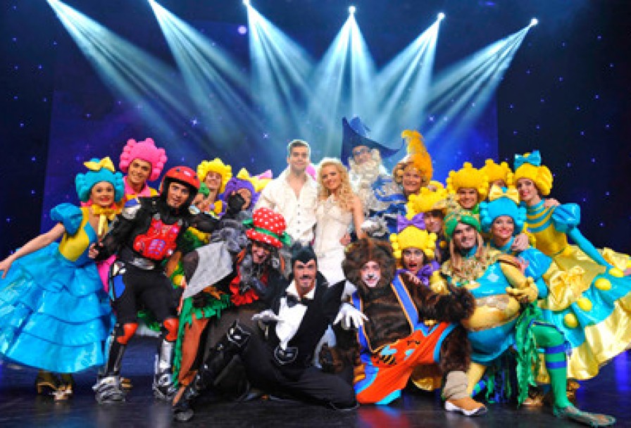 Волшебная Планета Todes