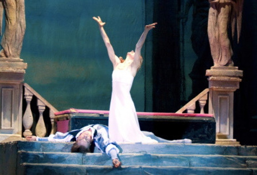 Ромео и Джульетта