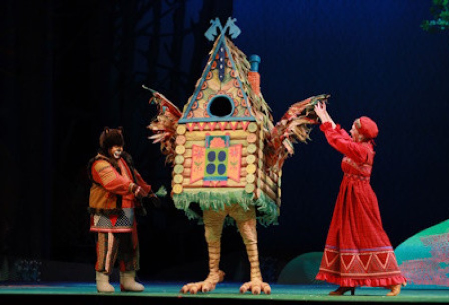 Сказка о Бабе-Яге и Василисе-Работнице