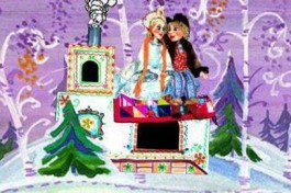 Емелина Елка