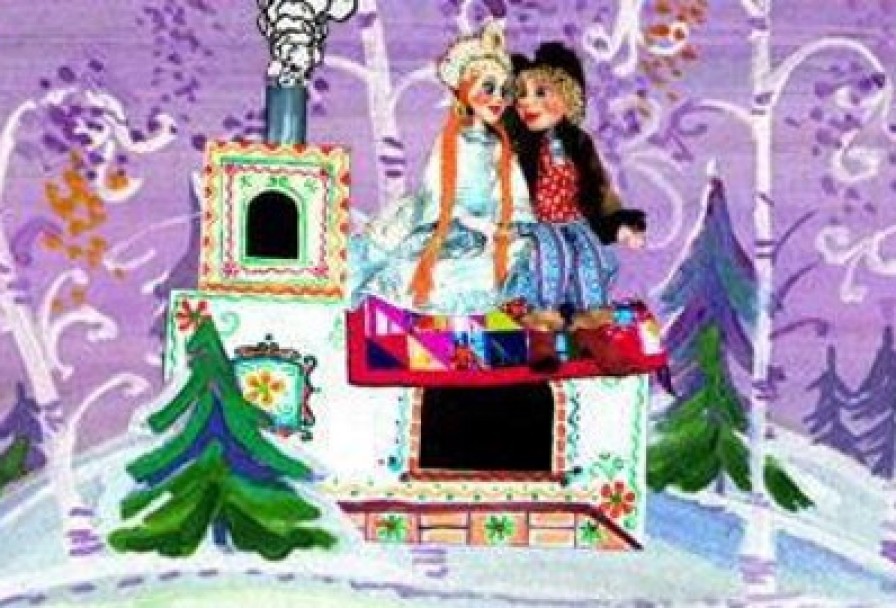 Емелина Елка