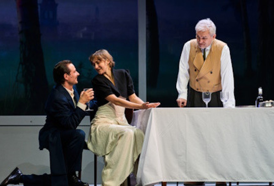 не от Мира Сего