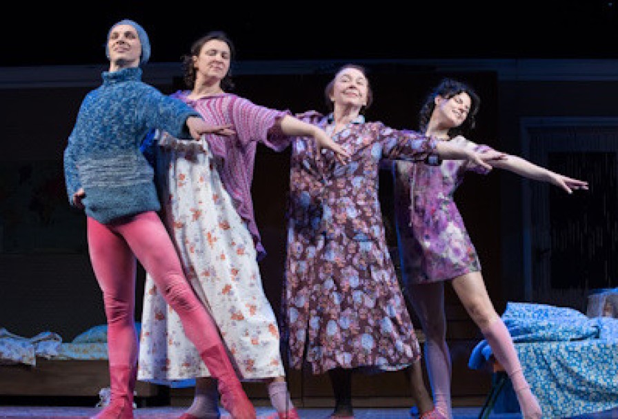 под Одной Крышей