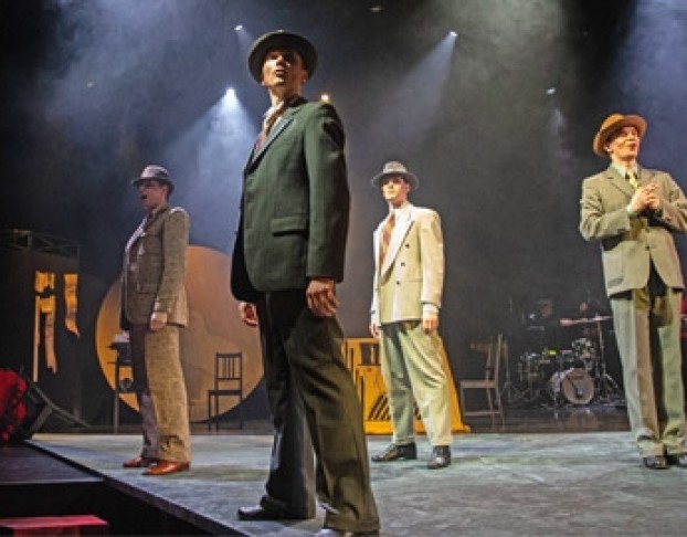 без Галош Элегантнее