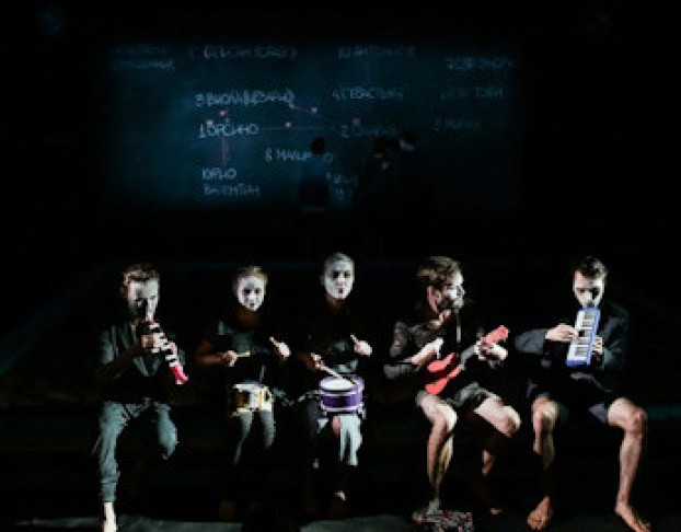 Двенадцатая Ночь, или как Угодно