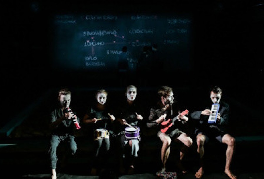 Двенадцатая Ночь, или как Угодно