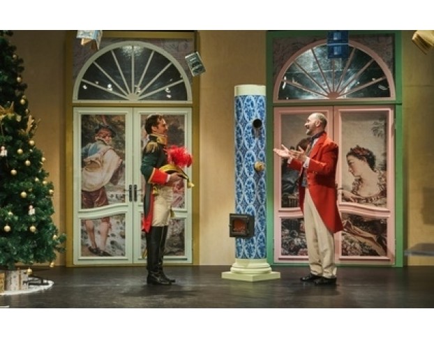 Горе от Ума