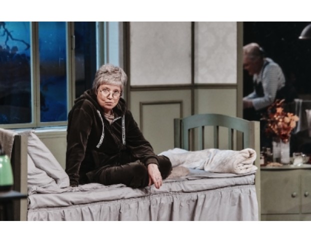 Последний Аттракцион