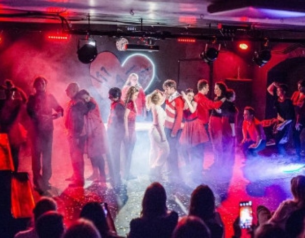 с Любимыми не Расставайтесь