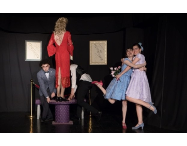 Тётка Чарлея